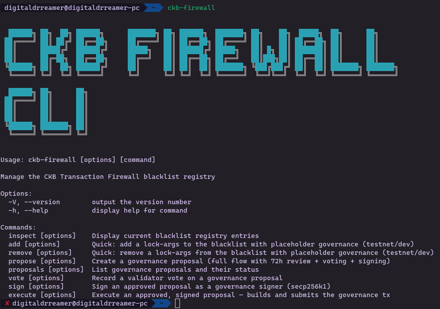 Screenshot of the ckb-firewall CLI